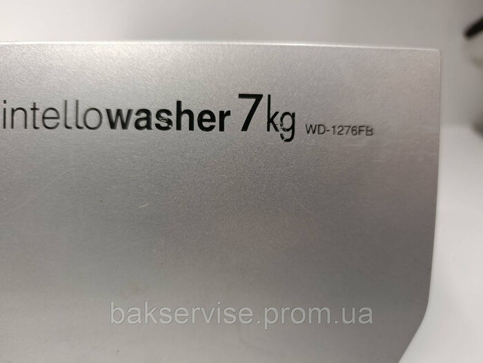 Порошкоприймач(дозатор) для пральної машини LG WD-1276FB Б/У