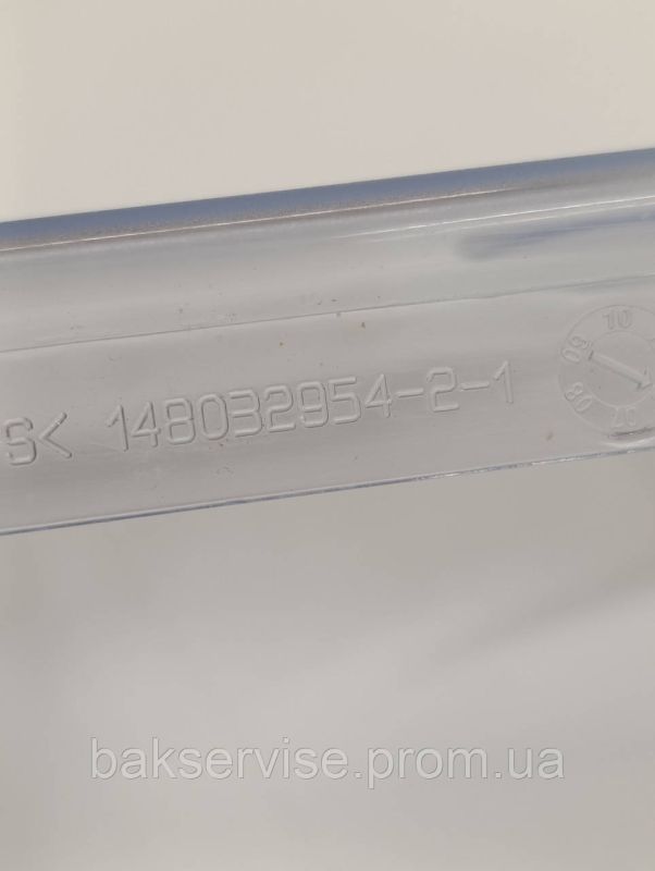 Передня кришка ящика морозильної камери для холодильника Indesit 148032954 Б/У
