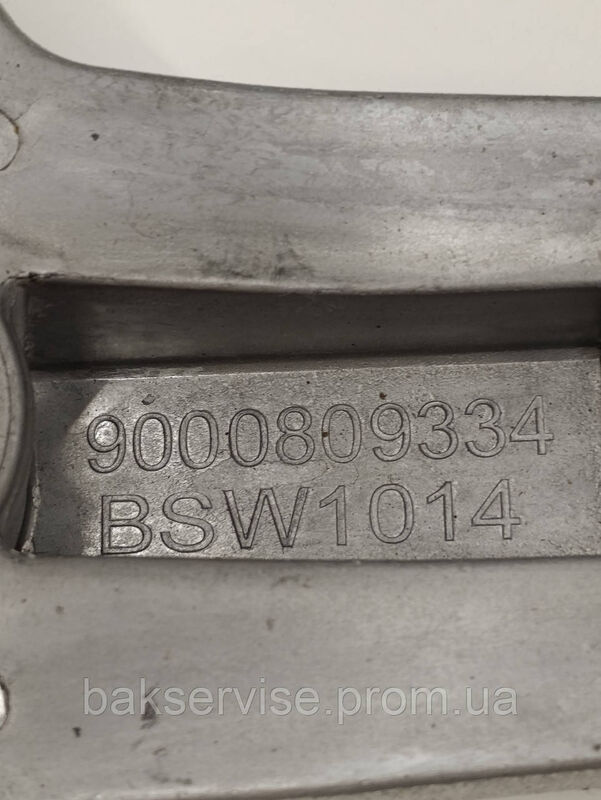 Хрестовина барабана до пральної машини Bosch 9000809334 НОВЕ (ВТУЛКА 28 мм)