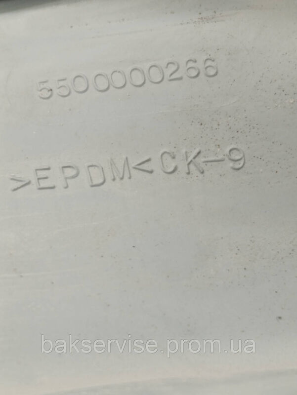 Резина (манжет)  люка до пральної машини Bosch Siemens 5500000266 Б/У( з хоботком)