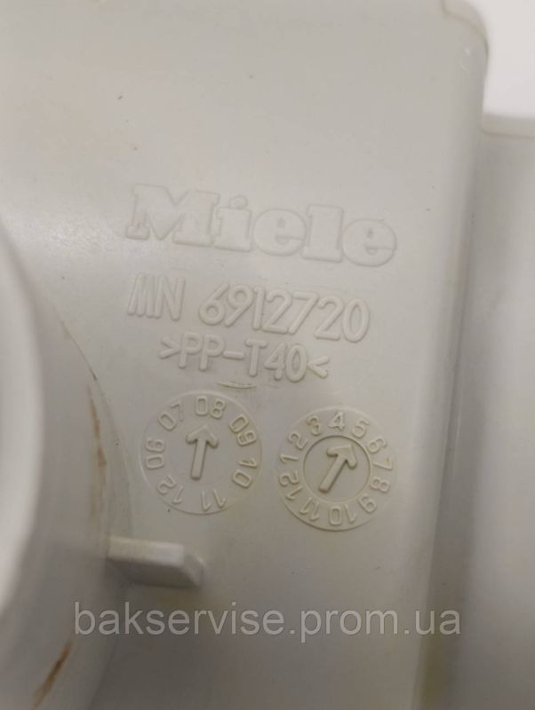 Корпус (равлик) насоса для пральної машин Miele 6912720 Б/У