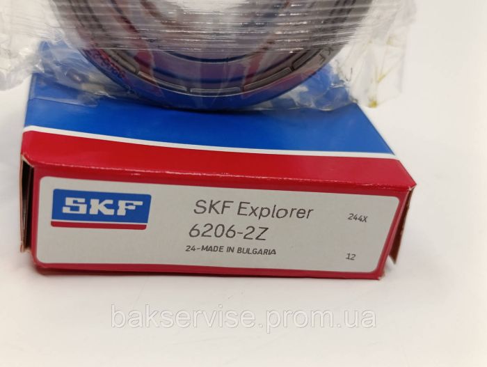 Підшипник пральної машини SKF 6206-zz в коробці