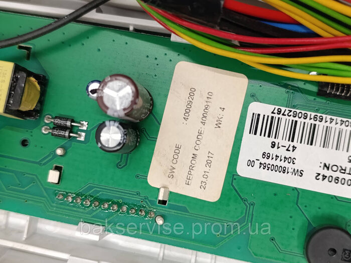 Панель управління до сушильної машини Candy GVH D913A2 Б/У (БЕЗ ПРОВОДКИ)