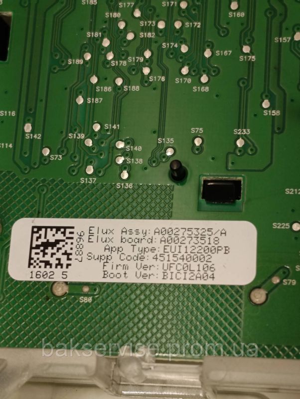 Плата управління(індикації) до пральної машини Electrolux EWT1062TDW Б/У