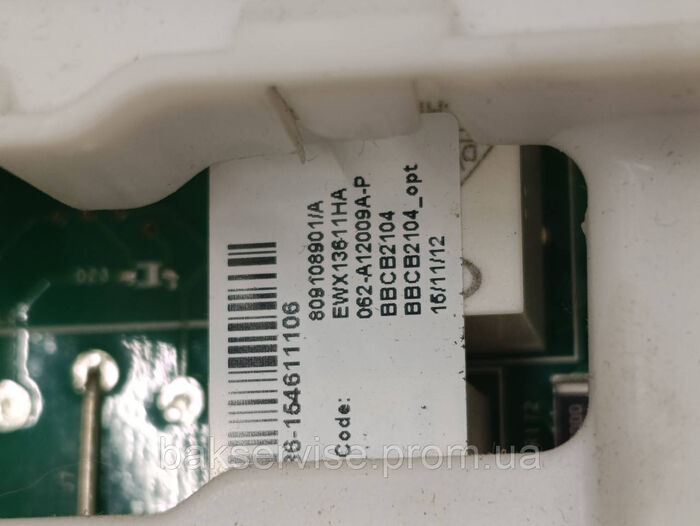 Модуль управління до пральної машини Electrolux EWT1062TDW з проводкою Б/У