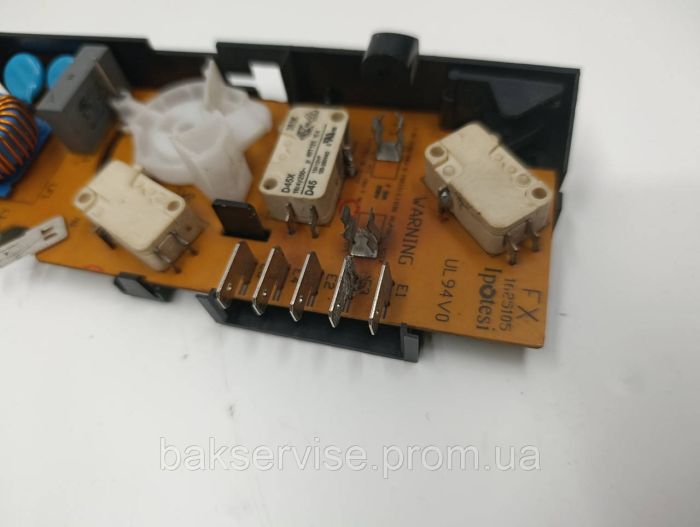 Плата управління мікрохвильовой печі AEG B93CS51V б/у