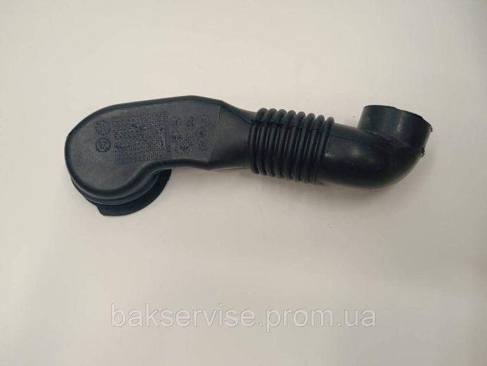 Патрубок для пральної машини Bosch 267532 НОВЕ