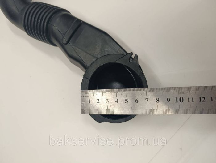 Патрубок для пральної машини Bosch 267532 НОВЕ