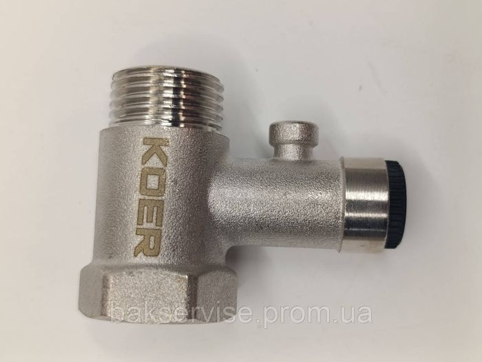 Запобіжний (взривний) клапан для бойлера без ручки спуску 1/2 " 8 Бар