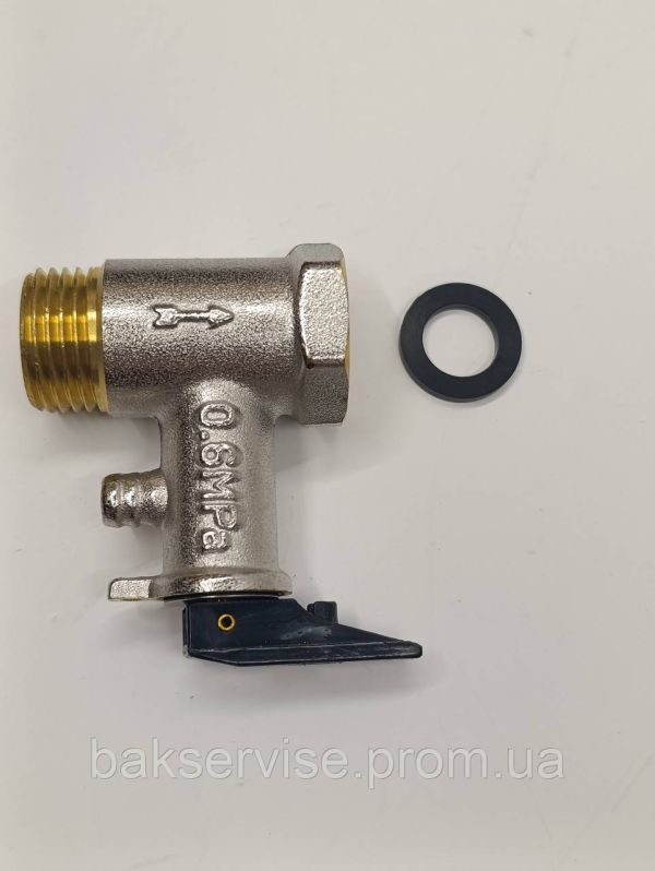 Запобіжний (взривний) клапан для бойлера з ручкою 1/2 " 6 Бар