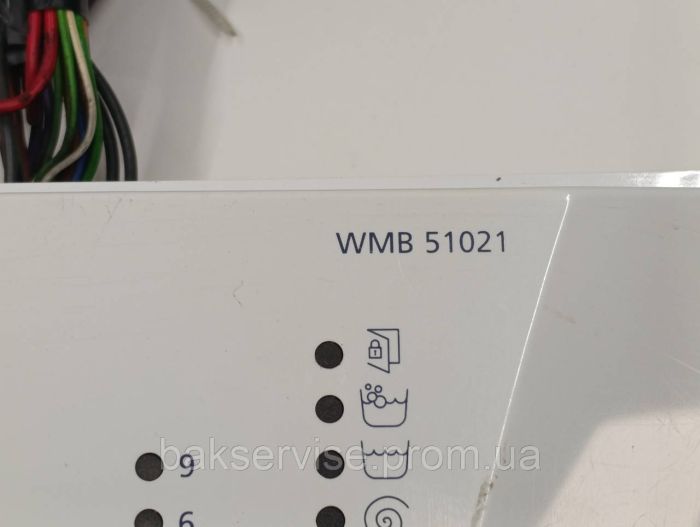 Плата управління(індикації) до пральної машини Beko WMB51021 Б/У