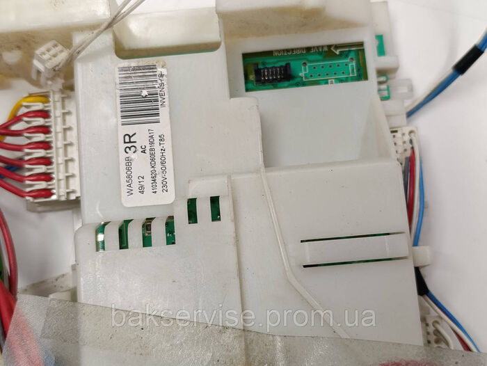 Комплект плата та модуль з проводкою до пральної машини Candy GCY 1052 D1 Б/У