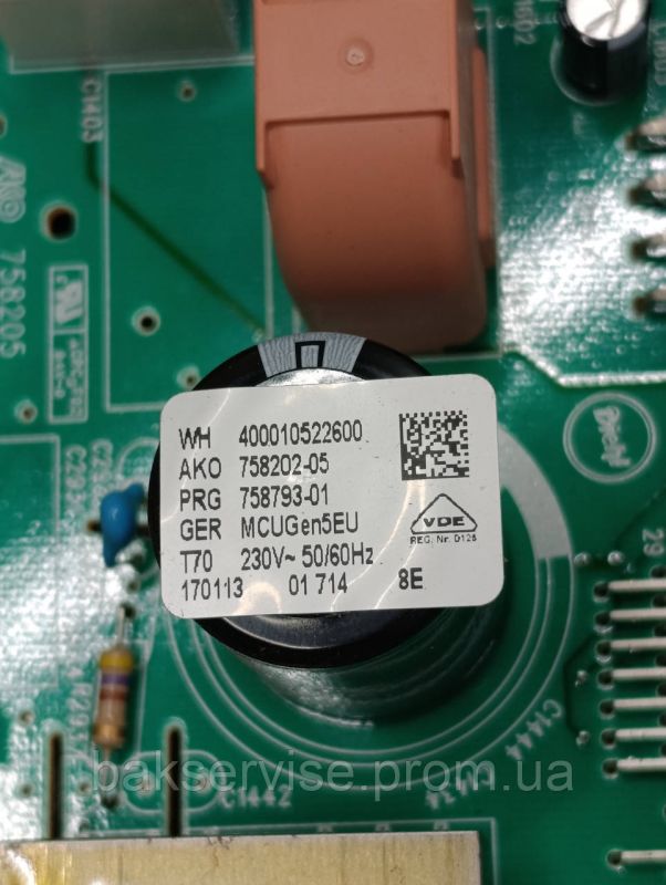 Модуль інверторний до пральної машини Whirlpool TDLR 65230 Б/У