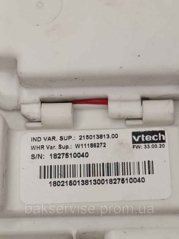 Модуль до пральної машини Indesit E2SE 2150 Б/У