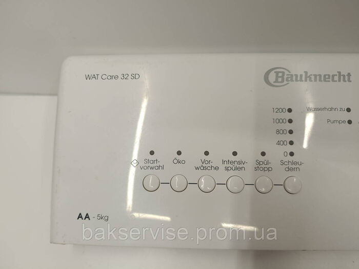 Передня панель(пластик) до пральної машини Bauknecht WAT CARE 32 SD Б/У