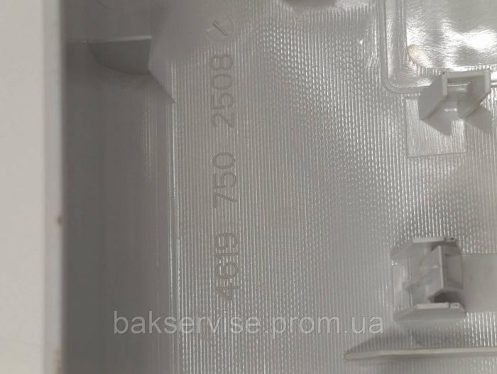 Передня панель(пластик) до пральної машини Bauknecht WAT CARE 32 SD Б/У