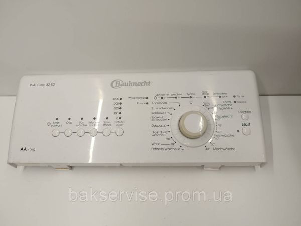 Передня панель(пластик) до пральної машини Bauknecht WAT CARE 32 SD Б/У