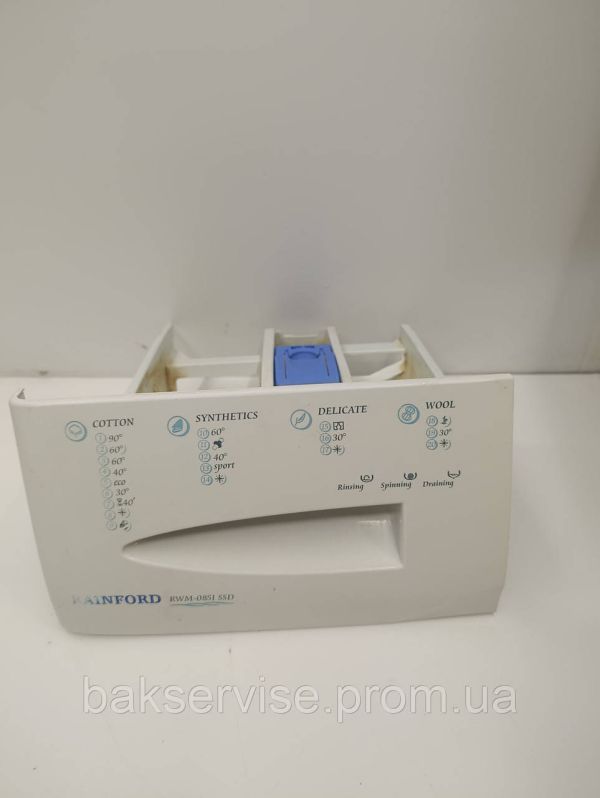 Порошкоприймач(дозатор) для пральної машини Rainford RWM-0851 SSD Б/У