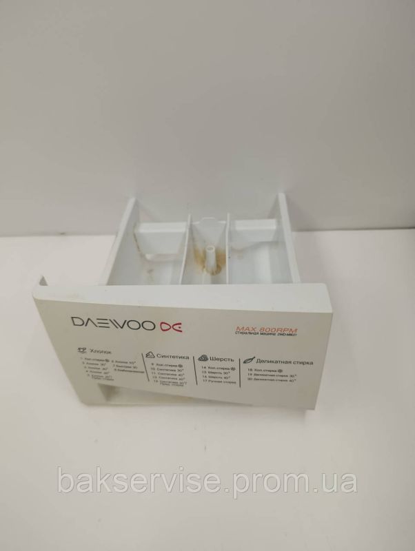 Порошкоприймач(дозатор) для пральної машини Daewoo DWD-M8031 Б/У