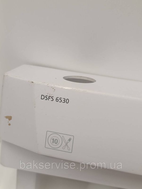 Передня панель плати до посудомийної машини Beko DSFS 6530 б/у