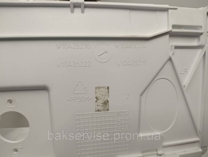 Зовнішня рамка корпуса до пральної машини Whirlpool, Bosch, Siemens W10426216 Б/У