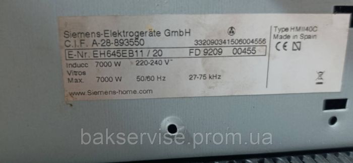 Склокерамічна поверхня електроплити Siemens SE.4I.60.BAS.BR.X.BAS (EH645EB11/20) Б/У