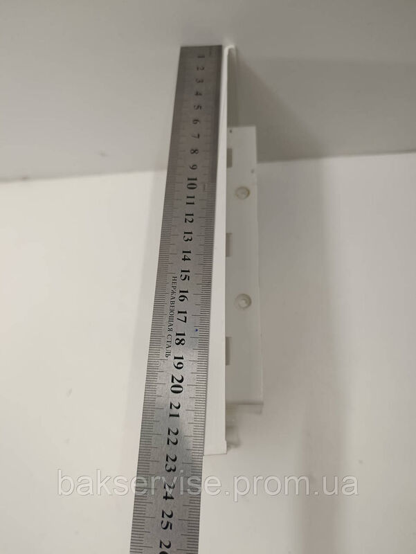 Панель (передня) порошкоприймача для пральної машини AEG 1257236 Б/У