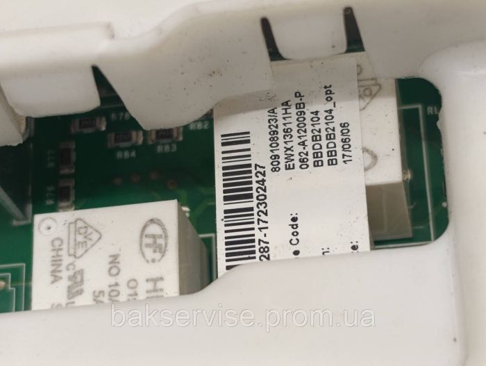 Модуль до пральної машини Rosenlew/Zanussi ZWQ61225WI Б/У
