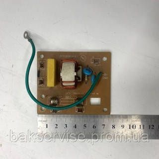 Мережевий фільтр для мікрохвильової печі LG EAM35001828