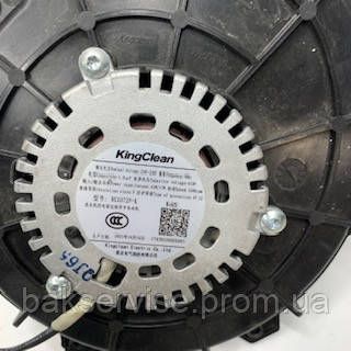 Вентилятор або вентиляційний двигун  до пральної машини Midea  17438100005905  XG2072F-K  б/у