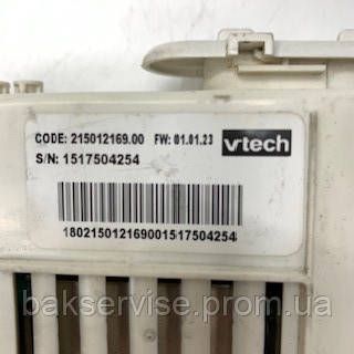 Модуль (плата управління) до пральної машини Indesit IWND61252 б/у