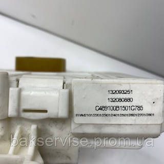 Модуль (плата управління) до пральної машини AEG Electrolux Zanussi б/у
