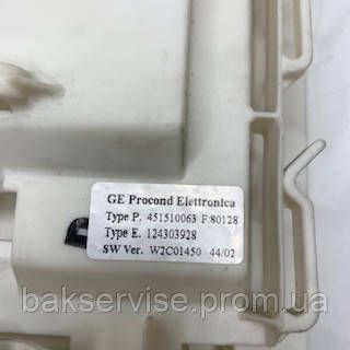 Модуль (плата управління) до пральної машини AEG Electrolux Zanussi б/у