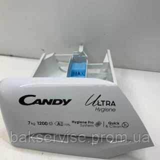 Порошкоприймач (дозатор) для пральної машини Candy 43037049 43019012 (вживане)