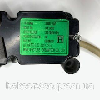 Насос (помпа) для пральних машин Daewoo DBK-240DB 36189L4120 4W (вживане)