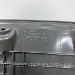 Кріплення для дверцят (дозарузки) AddWash для пральної машини Samsung (DC6301943A)