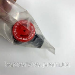 Клапан запобіжний 3 бари Beretta Ciao, City (аналог R20043820) 1/2 для газового котла 20043820-1