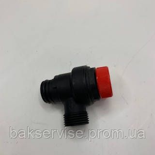 Клапан запобіжний 3 бари Beretta Ciao, City (аналог R20043820) 1/2 для газового котла 20043820-1