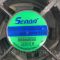 Вентилятор обдування SEADA SA1238A2 HBT 220/240V 0.09A