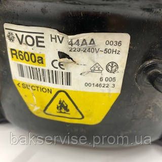 Компресор до холодильника VOE HV 44AA