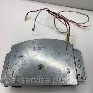 Тен DBK 14183.8 до сушильної машинки