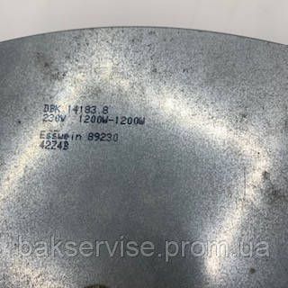 Тен DBK 14183.8 до сушильної машинки