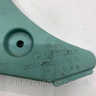 Противовес (балансир) фронтальная левая Samsung DC67-00538 С для стиральных машин DC67-00538 С б/у