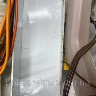 Плата керування (програмований модуль) пральної  машини Amica PA б/у