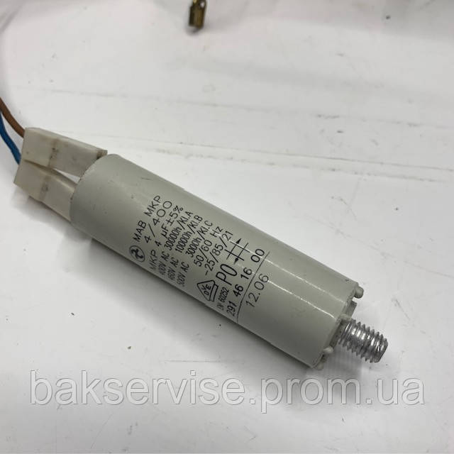 Герметичний поршневий компресор для холодильника ZBT1112CY jiaxipera