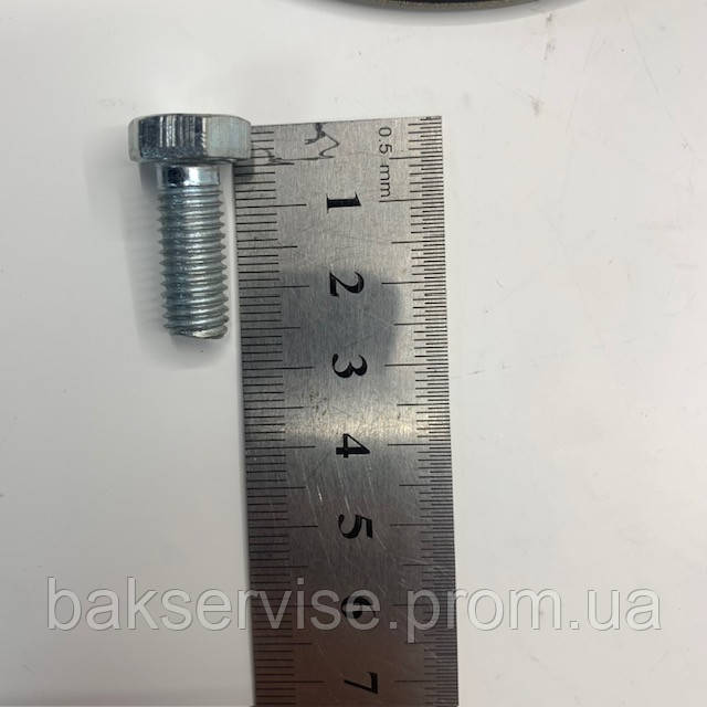 Фланець (Опора) барабана для пральних машин Zanussi, Elektrolux