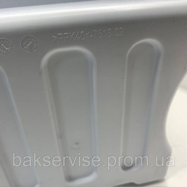 Ящик нижній до морозильної камери 7516-02 холодильника Indesit C00283741