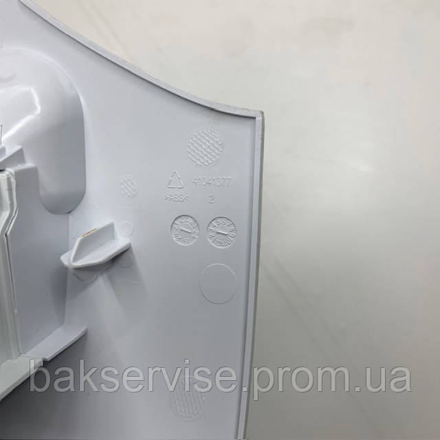Порошкоприймач (дозатор мийного засобу) 41041377 Candy/Hoover H-WASH 300 PLUS