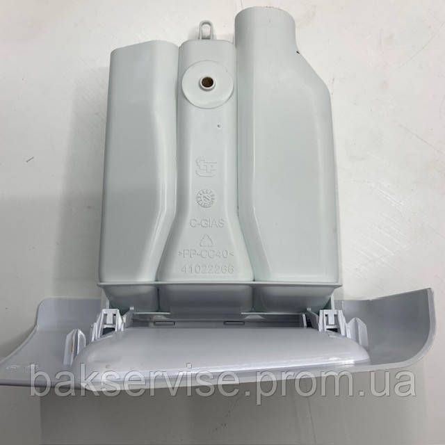 Порошкоприймач (дозатор мийного засобу) 41041377 Candy/Hoover H-WASH 300 PLUS
