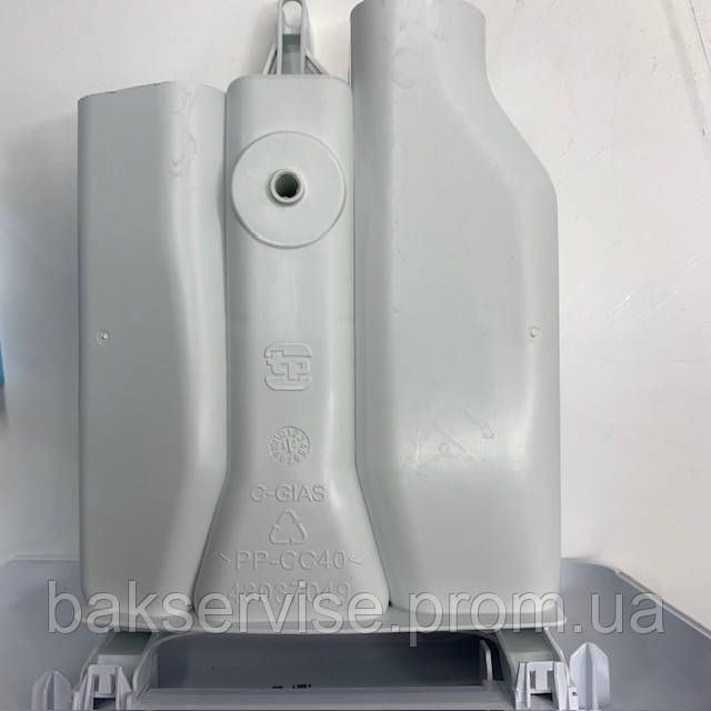 Порошкоприемник  (дозатор моющего средства)  41041377 Candy / Hoover H-WASH 300 PLUS